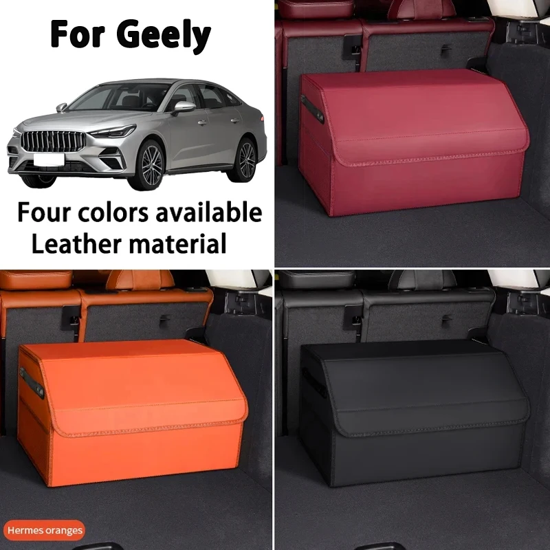 

Suitable for Geely Boyue trunk storage box panda mini/Xingyue L/Boyue/Xingyue Emgrand storage box