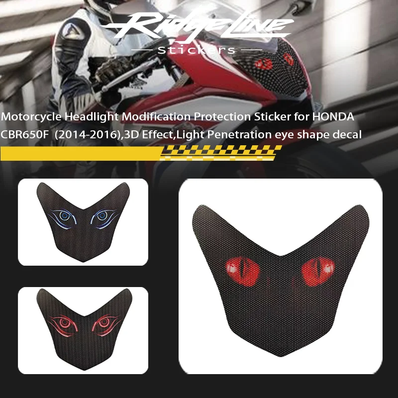 

Motorcycle Headlight Modification Protection Sticker for HONDA CBR650F (2014-2016),3D Effect,Light Penetration eye shape decal