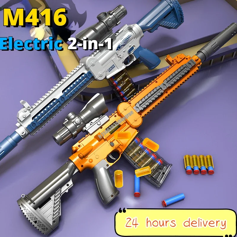 

Electric M416 Toy Gun Automatic Ejection Bullet Shock Wave Children Toy Outdoor Game Airsoft Sniper Rifle Model Gun Boy Weapon