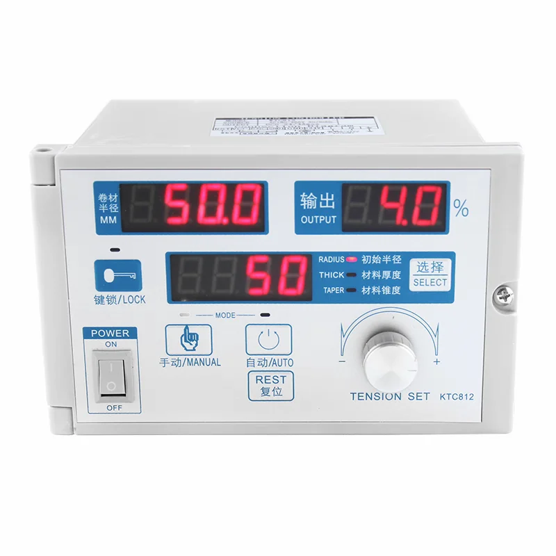 KTC812 Magnetic Powder Tension Controller Magnetic Powder Brake Clutch Manual Tension Magnetic Powder Controller