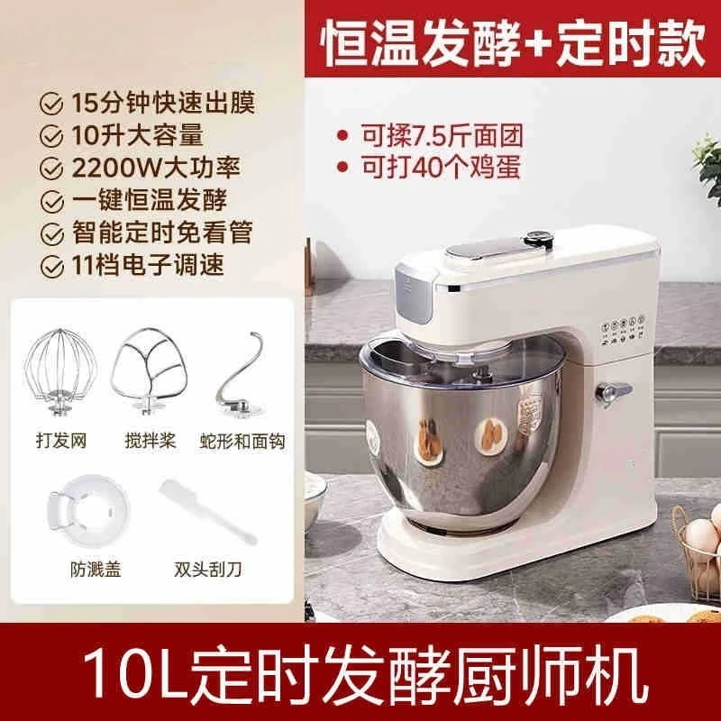 10L Stand Mixer Multifunctional Dough Kneader Whisk Beater Heavy Duty Stainless Steel Bowl 6-Speed Tilt-Head For Home Bakery