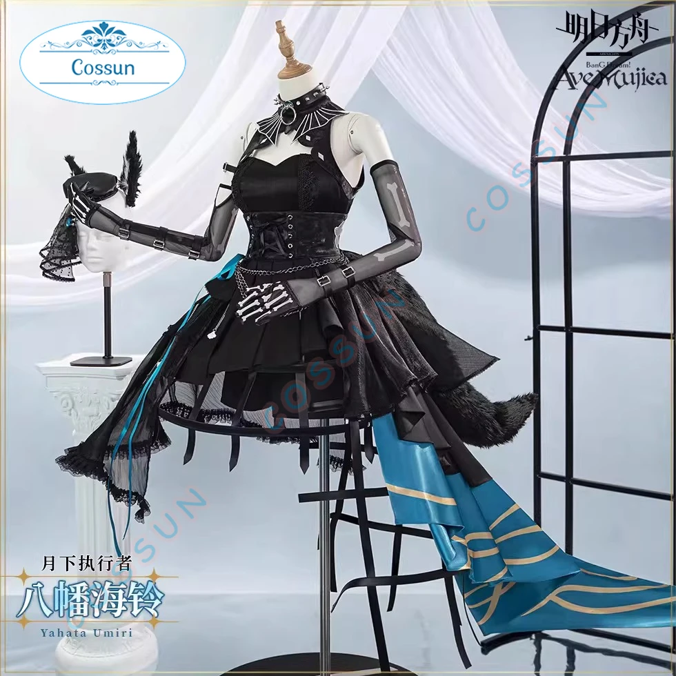 Rinko cosplay-AliExpress