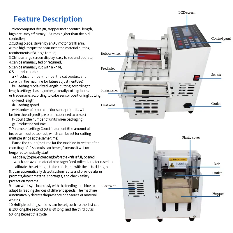 Automatische Kunststoffrohrschneidemaschine, intelligenter elektrischer Schnittlängeschneider für Kunststoffrohre