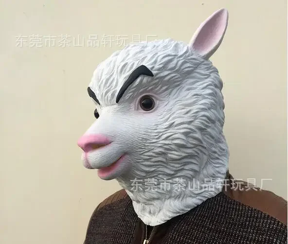 Eco-friendly Latex Full Alpaca Mask Funny Animal Sheep Head Mask Halloween Party Toy Prop Mask