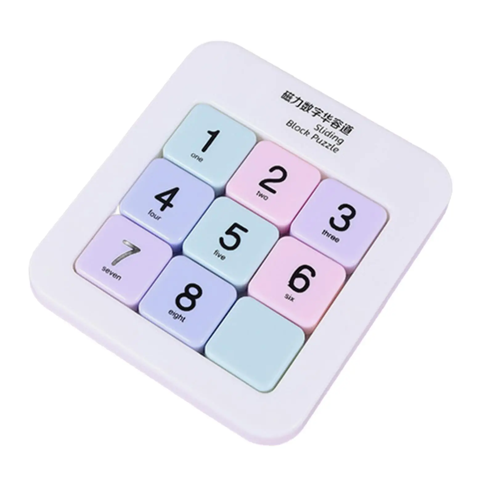 Plastic Number Sliding Puzzle Brain Teaser Magnetic Maze Toy for Children Travel Party Favor Gift