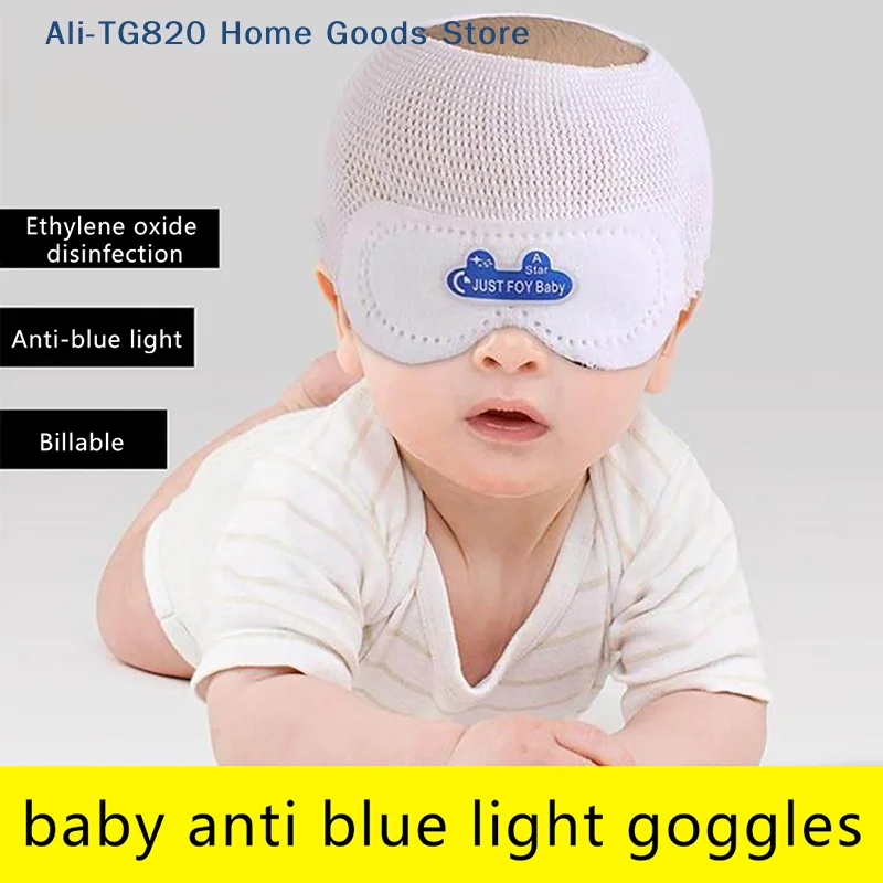 

[TG820]1Pc Newborn Phototherapy Protective Eye Mask Baby Anti-Blue Light Sunproof Eye Cover Phototherapy Blue Light Baby Masks