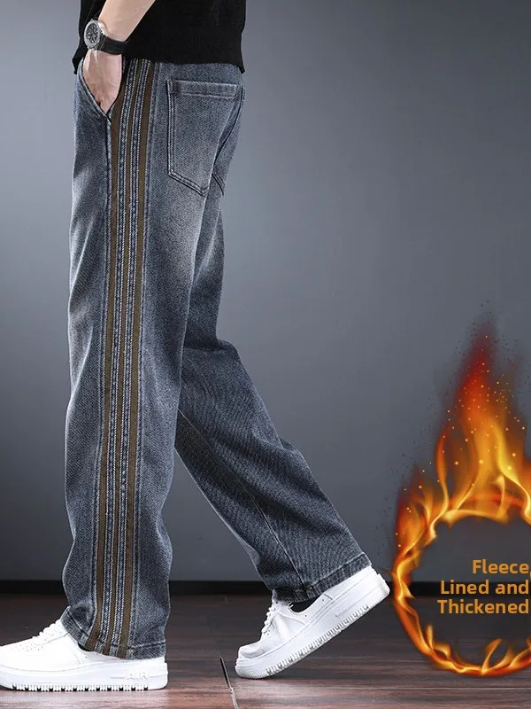 

Heavyweight Casual Men's Denim Jeans Autumn Winter Loose Straight Leg Pants Striped High Street Fce Thiened Long Trousers