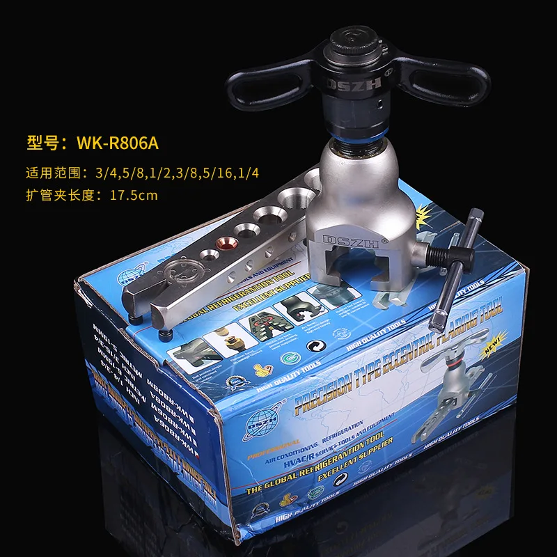 

Pipe Expander WK-R806A Ratchet Eccentric Air Conditioning Copper Tube Pipe Bell Mouth