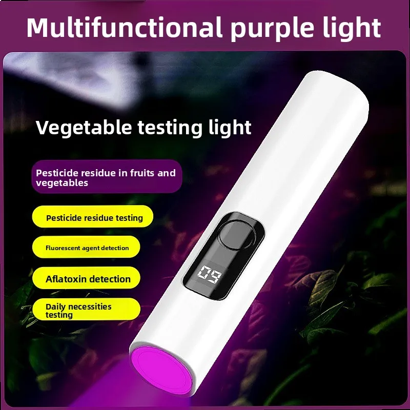 UV Black Light Flashlight for Pet Urine Detection, Currency Verification & UV Curing