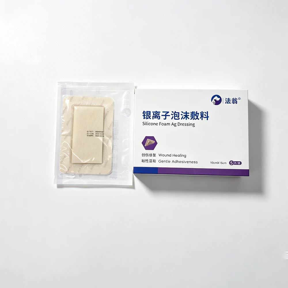 Veterinary Antimicrobial Silver Ion Foam Dressing Highly Absorbent Silver Wound Care for Infected Wounds 10x15cm