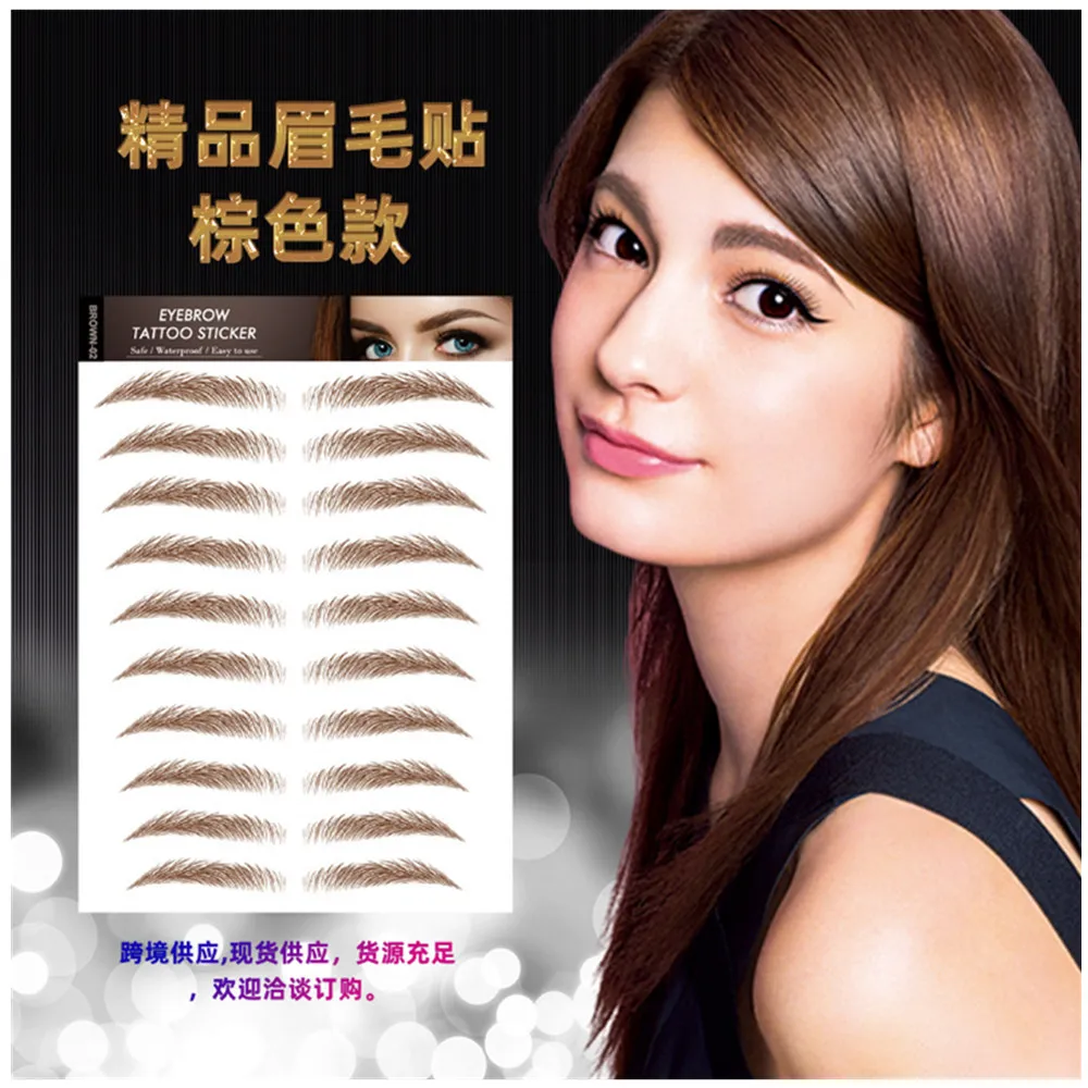 

Manufacturer Spot Wholesale 6D Imitation Ecological Brown Eyebrow Stickers Waterproof Tattoo Stickers