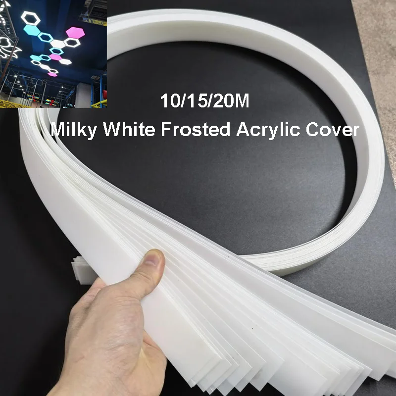 

Молочно-белый матовый акриловый рассеиватель для светильников в шкафах, алюминиевый профиль, линейная светодиодная лента, гибкий изгибаемый плафон
