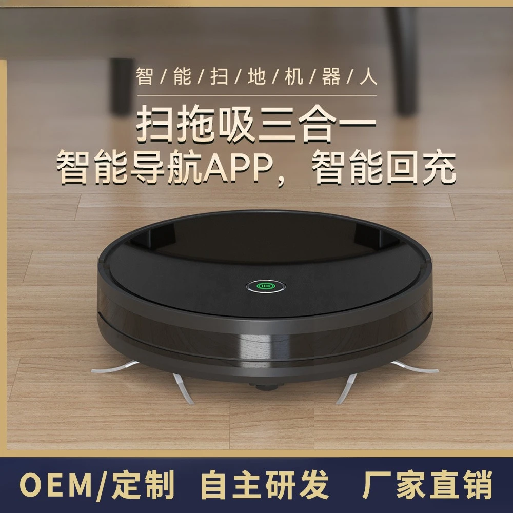 Smart 3‑in‑1 Robot Vacuum Cleaner, Glass Panel, Tuya WiFi App Control, Sweep Vacuum Mop Home Cleaner