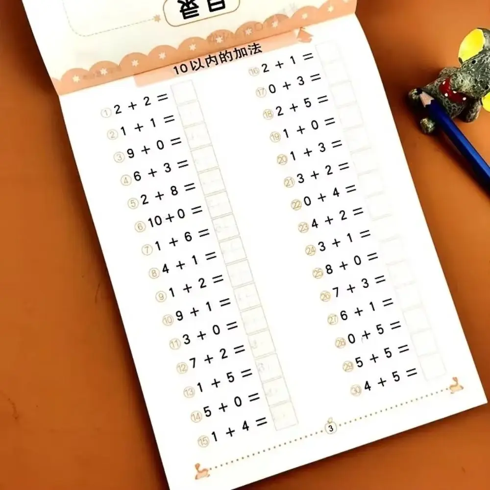 إضافة كتاب مشاكل عملية الرياضيات الطرح 64 صفحة في غضون 10/20/50/100 مصنف تعلم الرياضيات أفقي عمودي