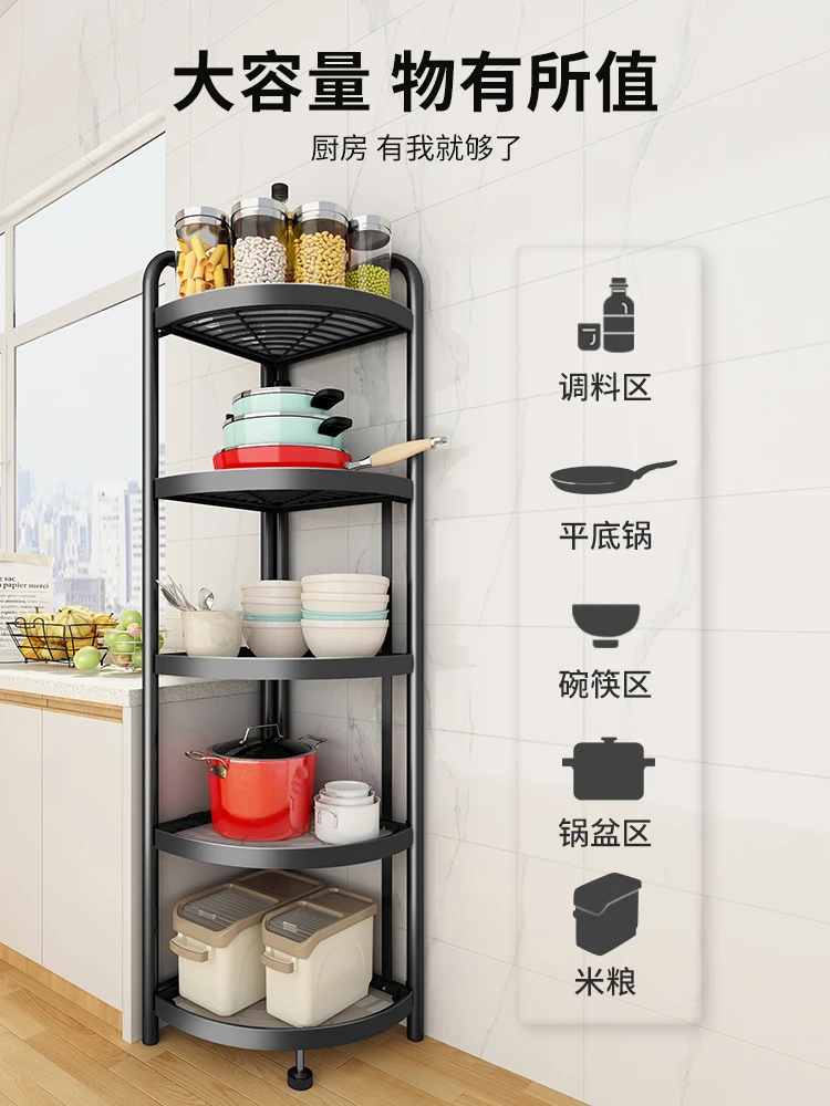 Kitchen corner shelf household multi-storey triangular floor-to-ceiling bedroom storage floor-to-ceiling bathroom storage rack