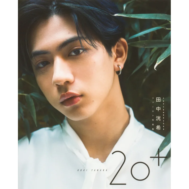 

СУПЕРРАКОН Kyuki Tanaka 20. Книжный магазин Koki Tanaka Kadokawa 9784047373464 Книга