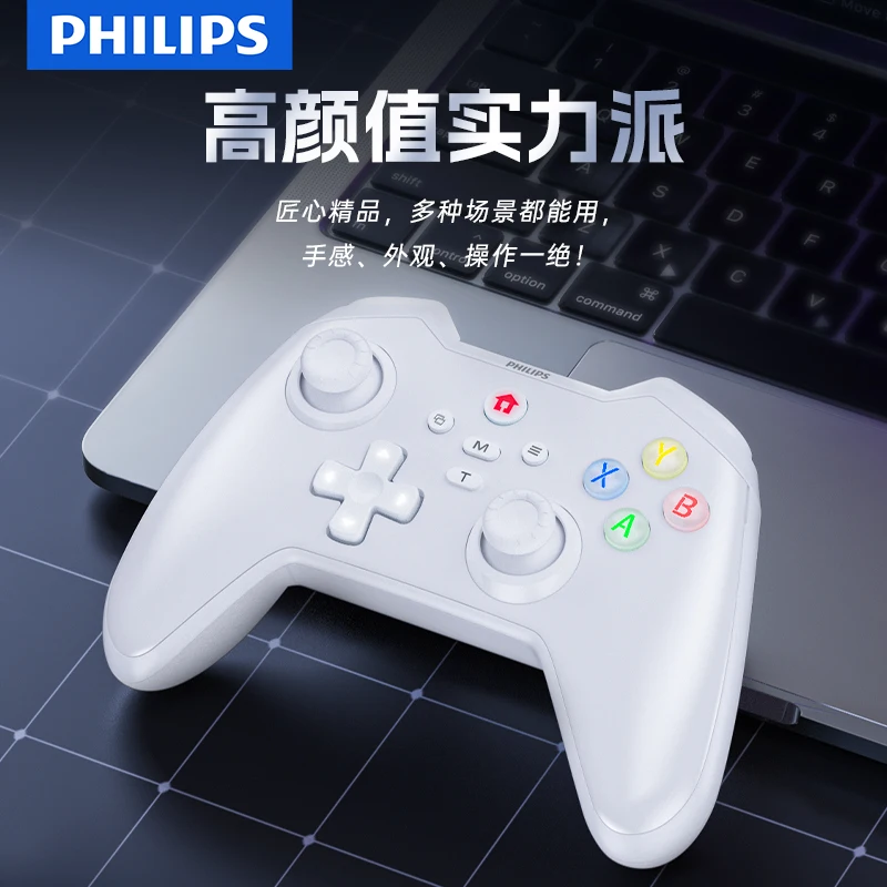 New Phillips DLK5010 Gamepad: A Real-World Review for Cross-Platform Gamers