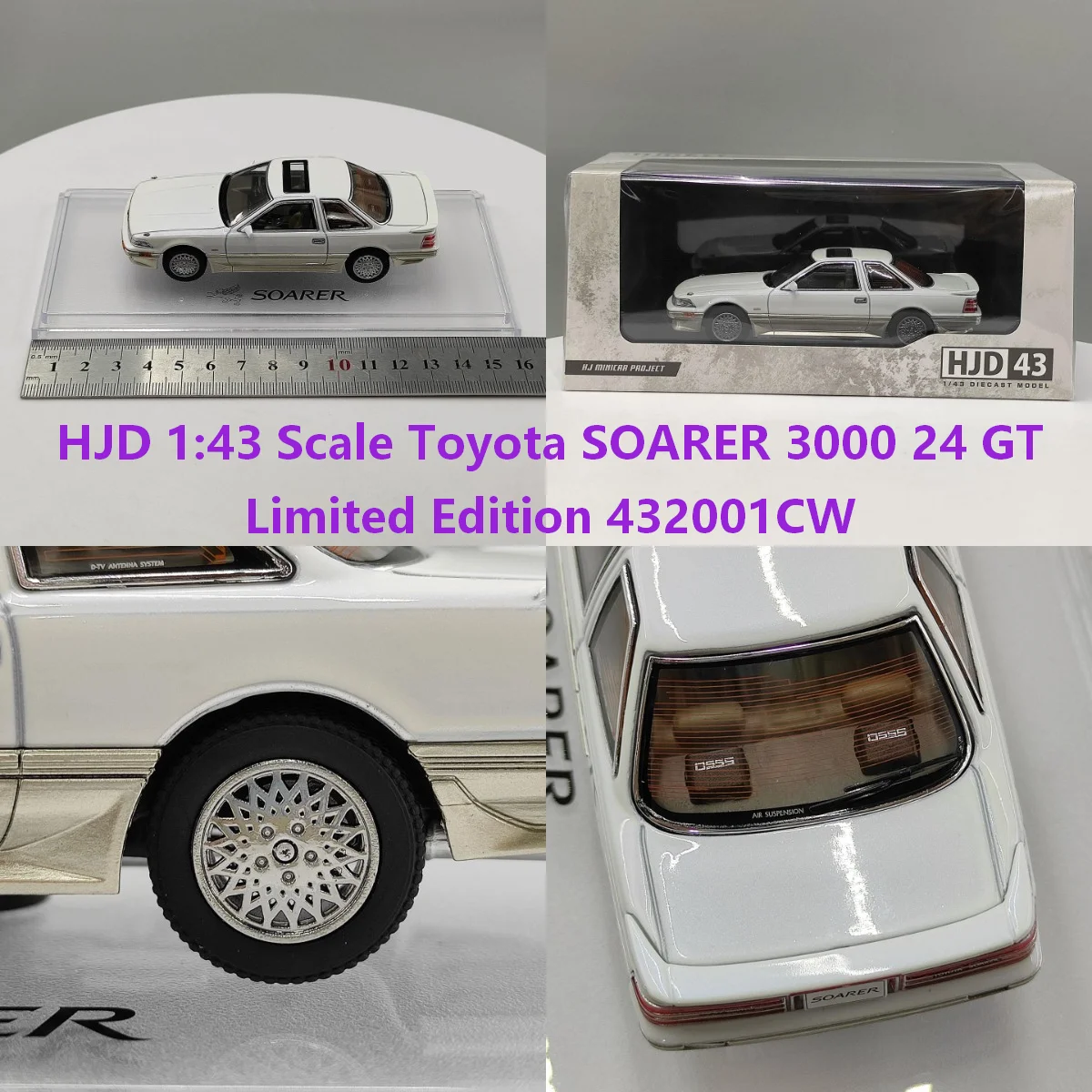 modellino-in-scala-1-43-hjd-toyota-soarer-3000-24-gt-edizione-limitata-432001cw-in-lega
