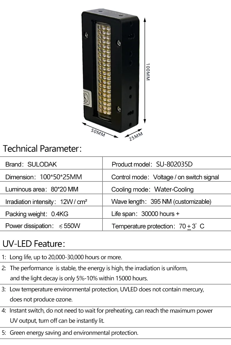 

SU-802035D Water Cooled UV LED Curing Lamp 395nm for Epson i3200/5th Gen, 7th Gen Dual-Head UV Printer