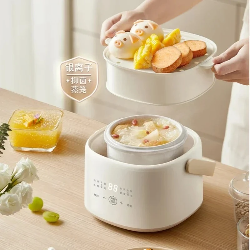 for  Multifunctional Mini Household Pot for Bird's Nest, Baby Food Supplements with Appointment & Timing Function