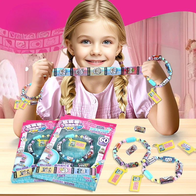 Creative Beads Sticki Rolls DIY Bracelet Beads Surprise Stickers Roll Handmade Sticker Creative Jewelry Toys Funny Stationery