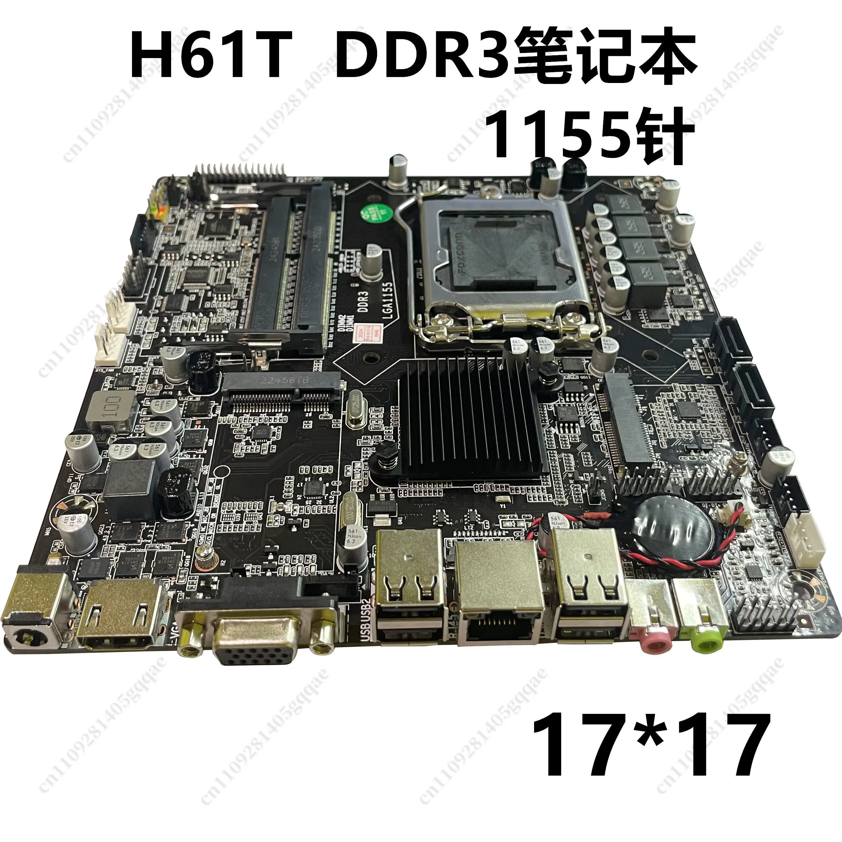 

Промышленная материнская плата H110/H470 N5095 для рекламных машин ITX, B365H81 Mini 17X17HM55/65