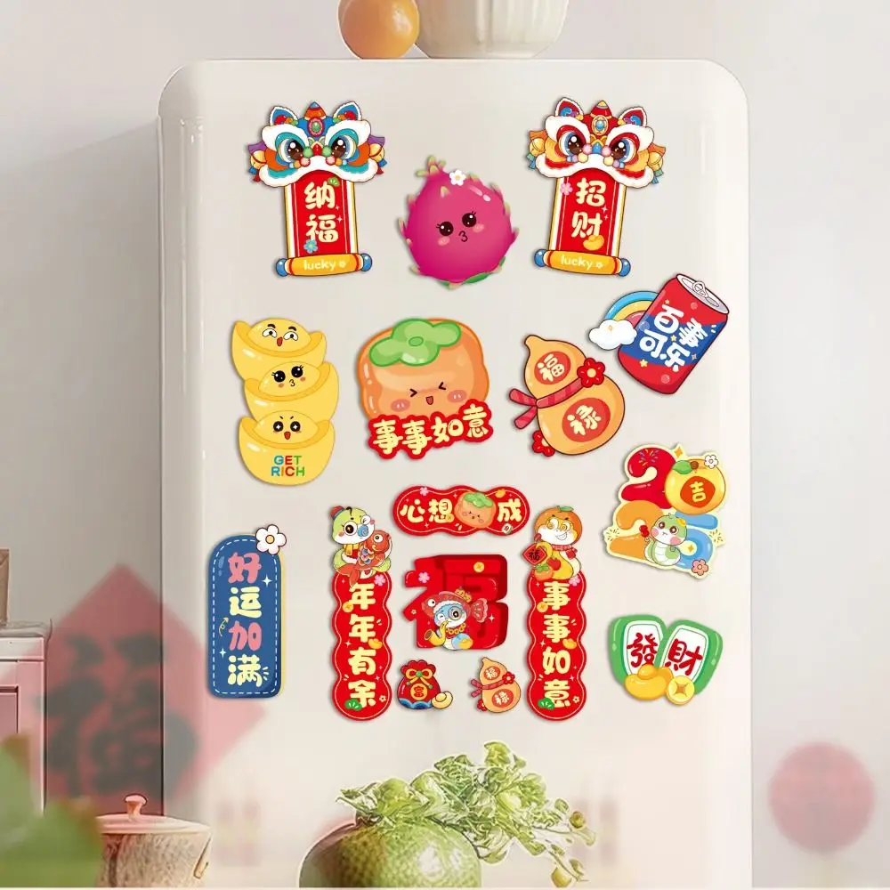 Mini Snake Year Refrigerator Sticker Traditional Chinese Refrigerator Couplet Sticker Celebrating Blessing