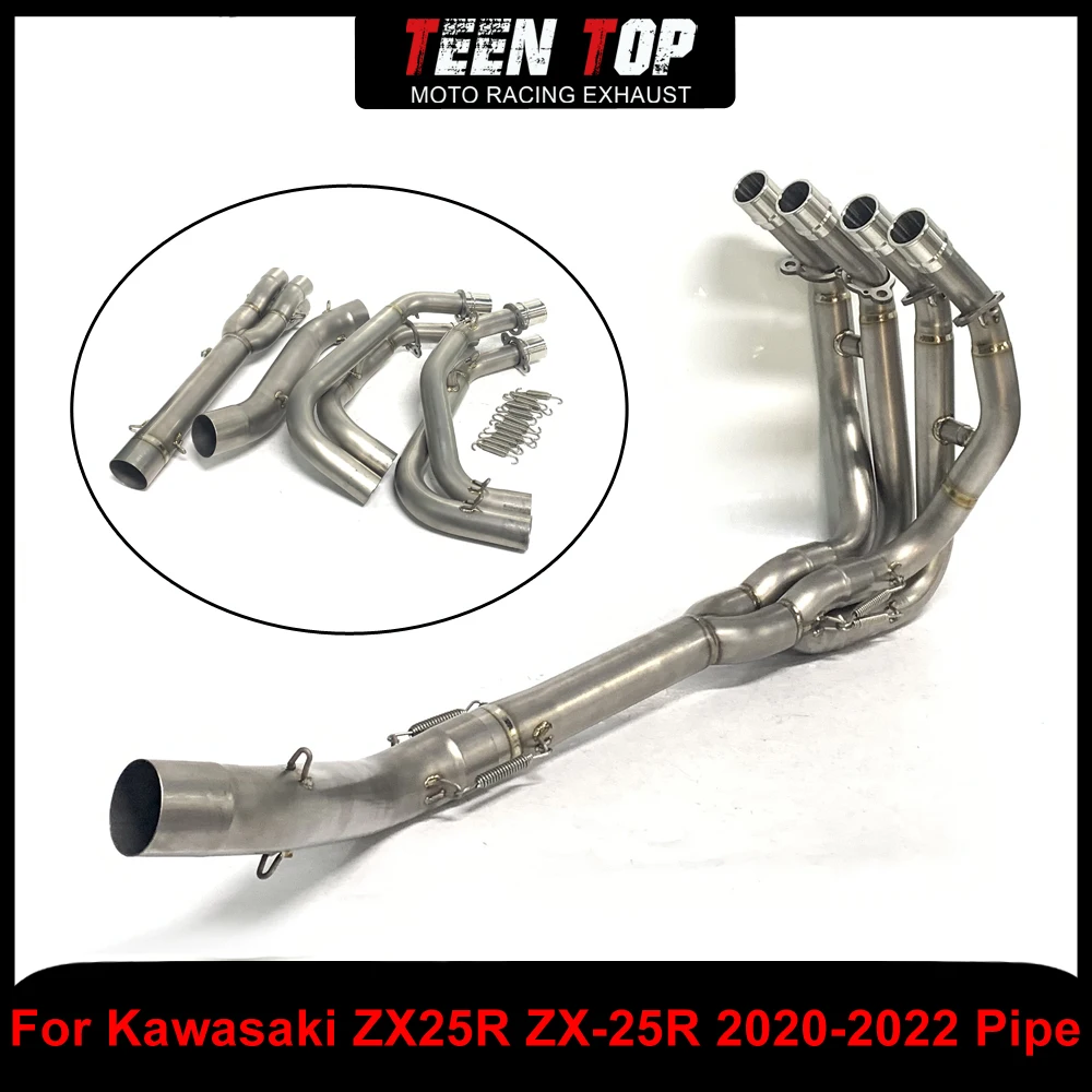 

Titanium Alloy ZX-25R Front Link Pipe 51mm Motorcycle Exhaust Connection Pipe For Kawasaki ZX25R ZX-25R 2020 2021 Exhaust Elbow