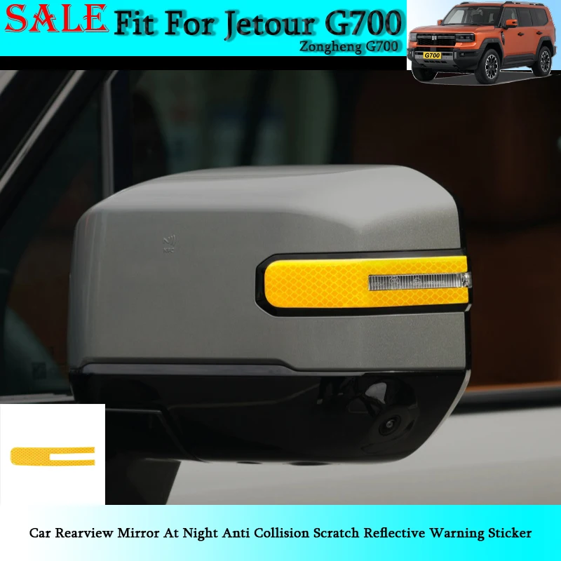 

Fit for Jetour G700 Car Rearview Mirror At Night Anti Collision Scratch Reflective Warning Sticker Car Exterior Decorative Parts