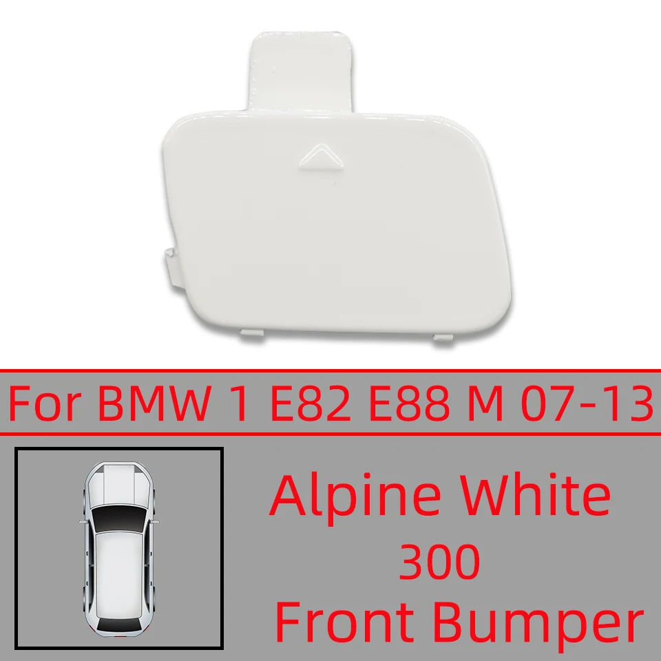 Variant: White M 07-13