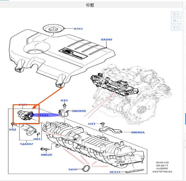 Intake manifold actuator for the 2.0D version Evoque Range Rover Sport 14+Discovery Sport LR5 Velar new Defender LR085941