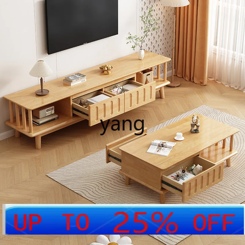 

LMM Nordic modern simple solid wood TV cabinet coffee table combination small apartment living room household high cabinet