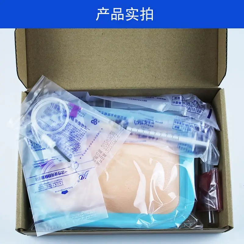 Medical simulation skin practice, needle injection practice model, intravenous blood collection and hand training model