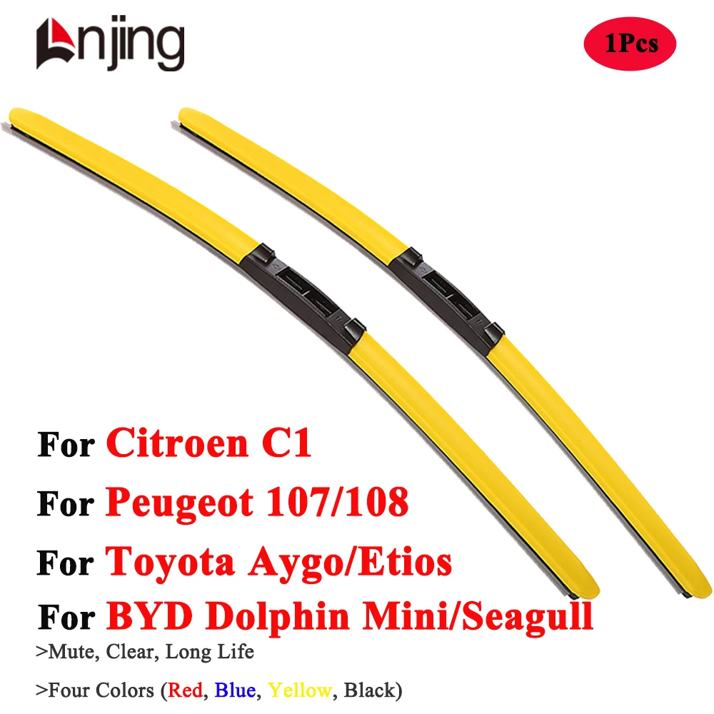 

LNJING Colorful Windshield Wiper Blade For Citroen C1 Peugeot 107 108 Toyota Aygo Etios BYD Seagull Dolphin Mini Car Accessories