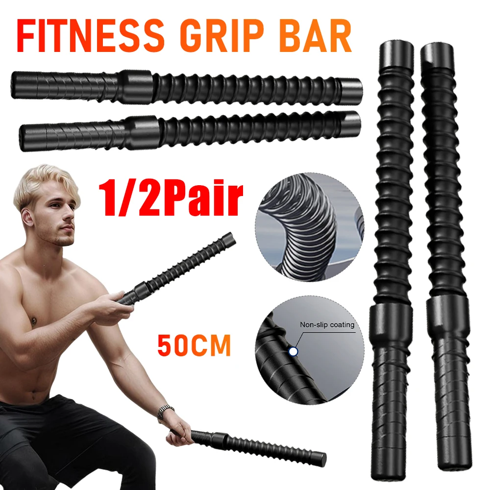 1/2Pair Strength Training Bar Non Slip Hand Gripper Flexible Spring Arm Strength Expander Bicep Tricep Strengthener For Home Gym