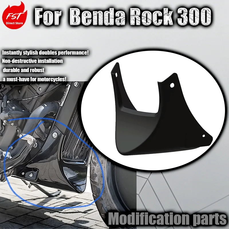 For Greystone 300 modified lower fairing dedicated straight-mount Rock300-16 base shield radiator decoration