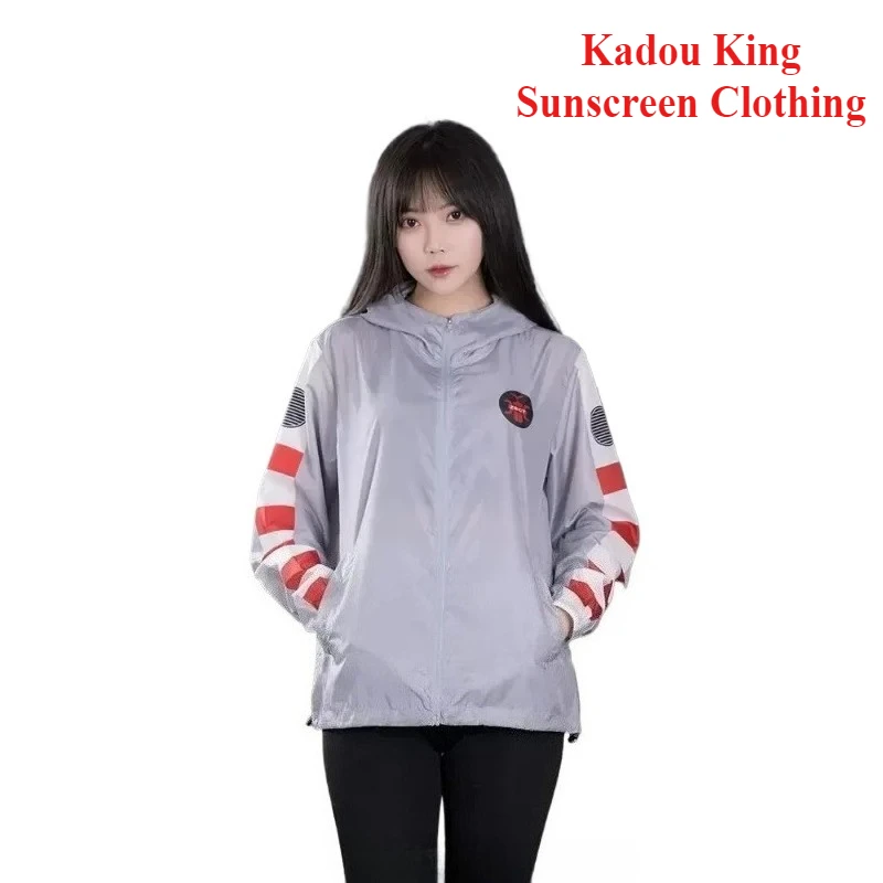 

Original Kamen Rider Kadou King Sunscreen Clothing Kabuto Sports Hooded Anime Jacket