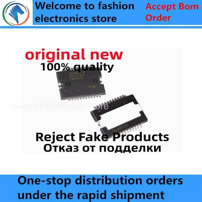 1-10Pcs 100% New TDA8954TH TDA8954 8954 HSOP-24 HSOP24 Brand new original chips ic