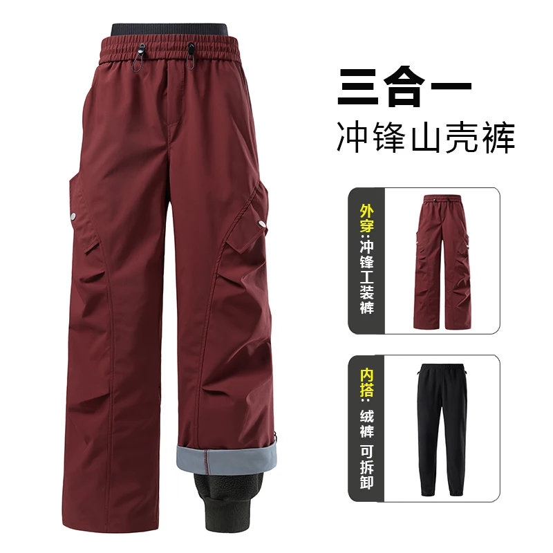 Plus Size 8XL Women Men Hiking Pants Winter Warm Outdoor 3In1 Waterproof Windproof Pants Removable Camping Skiing Cargo Trouser