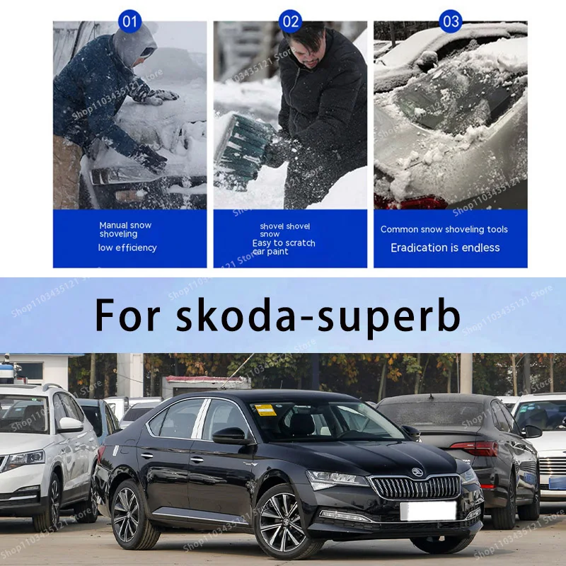 

Для skoda-превосходная защита корпуса, автоматическая защита от солнца, предотвращение града, автомобильные аксессуары, украшения автомобиля