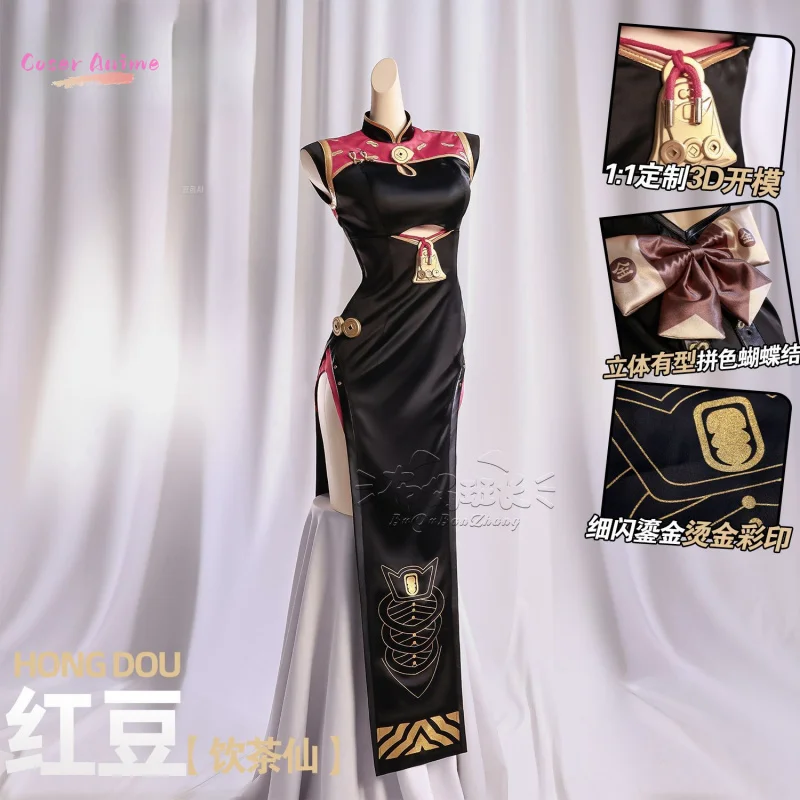 

Zenless Zone Zero Sweety Cosplay Costume Cheongsam Uniform Headwear Sunglasses Yum Cha Sin Halloween Party for Women Girls
