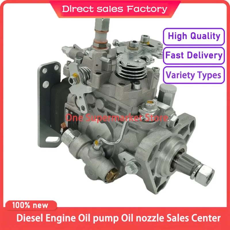 Ve Pump High Qualit…