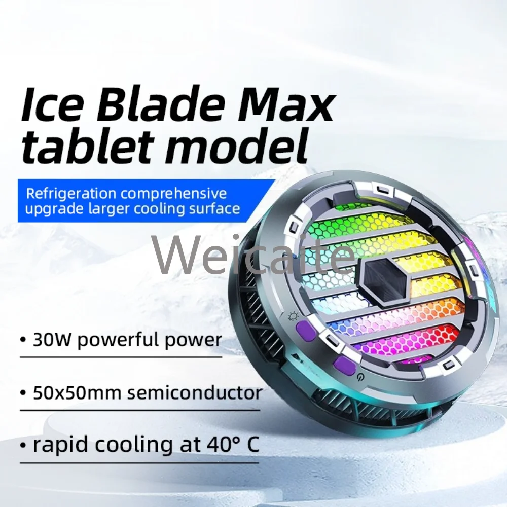 Nouveau Produit Chaud Refrigریشن تليفون محمول شبه موصل المبرد Jeu Refroidisseur