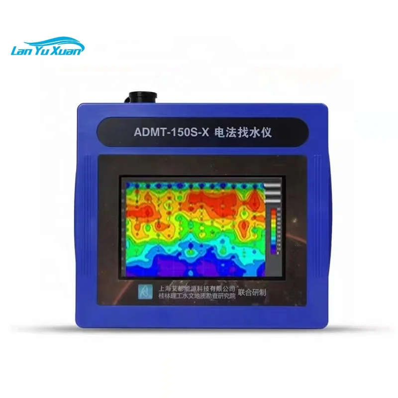 

150m Easy Operated 50M 100m 150m cheap underground water finding machine detection