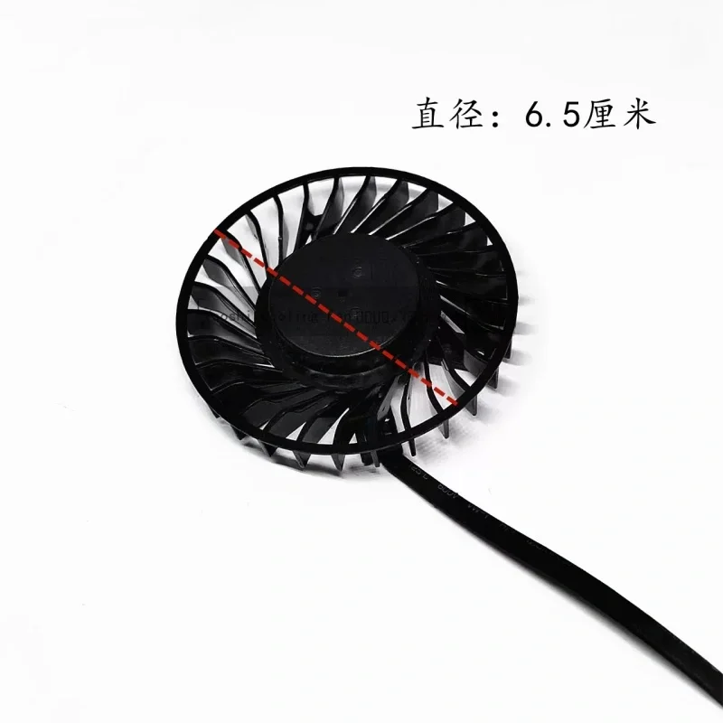 SNOWFAN YY8015H05B DC 5V 0.72A 65x65mm hole 45mm 4-Wire Graphics Card Cooling Fan