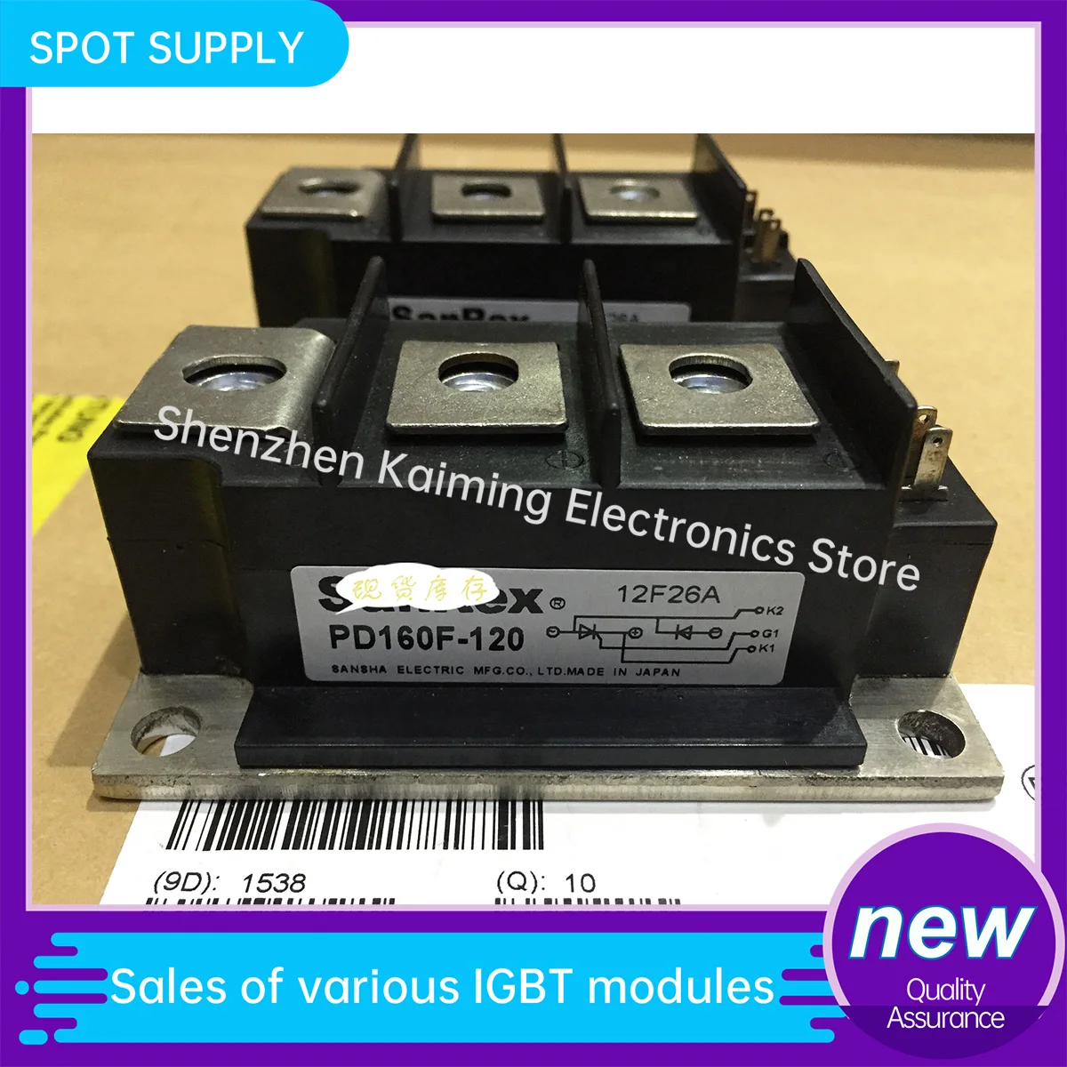 

NEW AND Original Diode MODULE PK160F-180 PK160F-160 PK160F-120 PK160F-80 PD160F-40 in stock