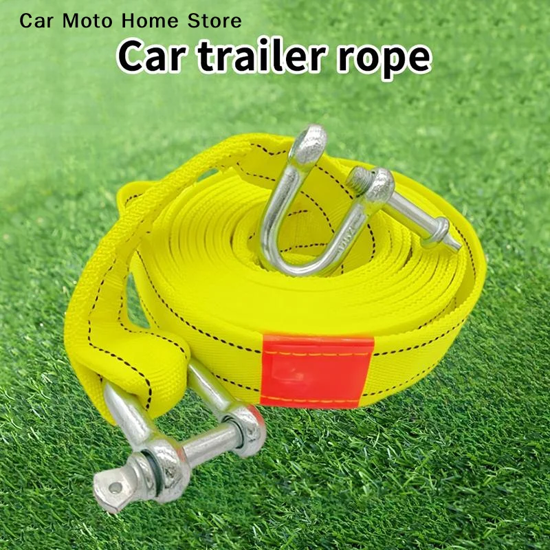 【DM】4/5 Meter Tow R…