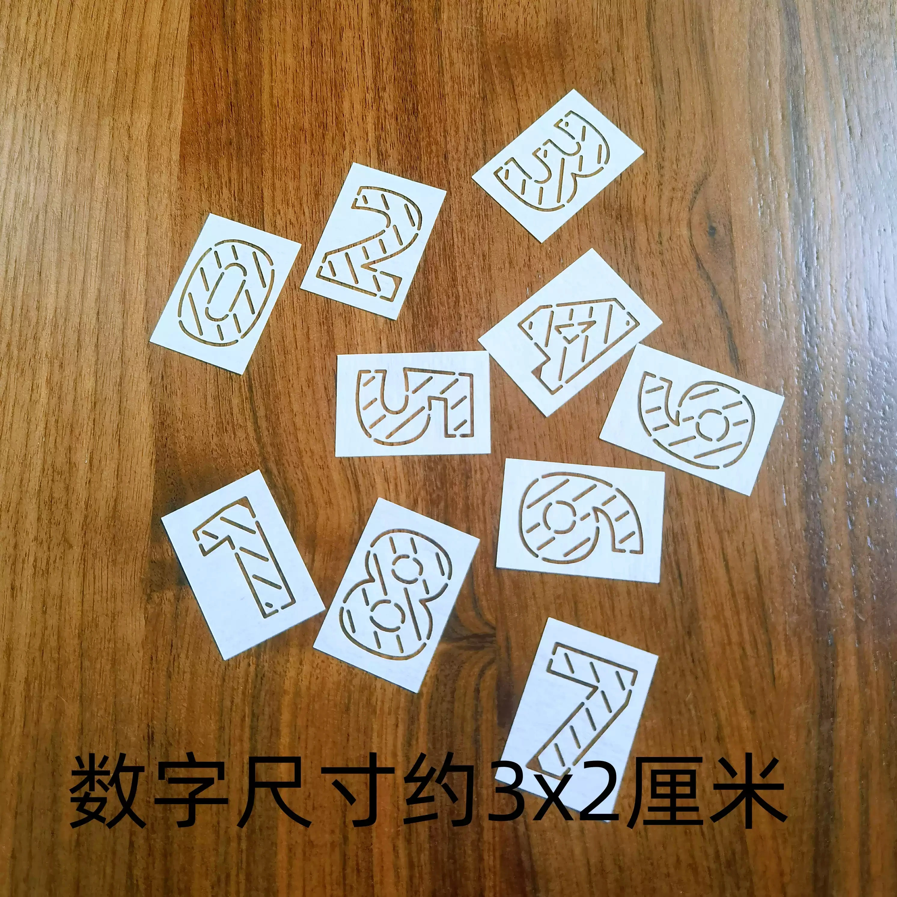 Sashiko Stencil, Sa…