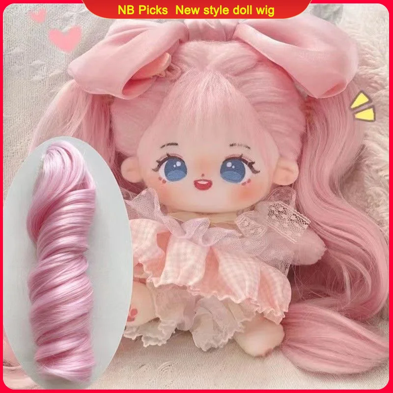 

Парик куклы BJD 20 см - зажимной длинный вьющийся хвост, кукла-идол, звезда, розовый/фиолетовый парик из химического волокна для SD-кукол, украшение своими руками