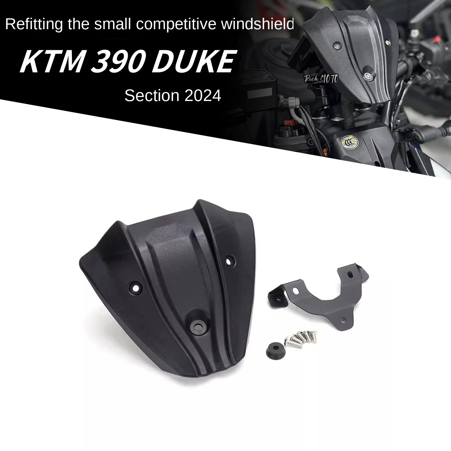

For 24 KTM390DUKE modified sports small wind deflector with super Duke wind deflector accessories